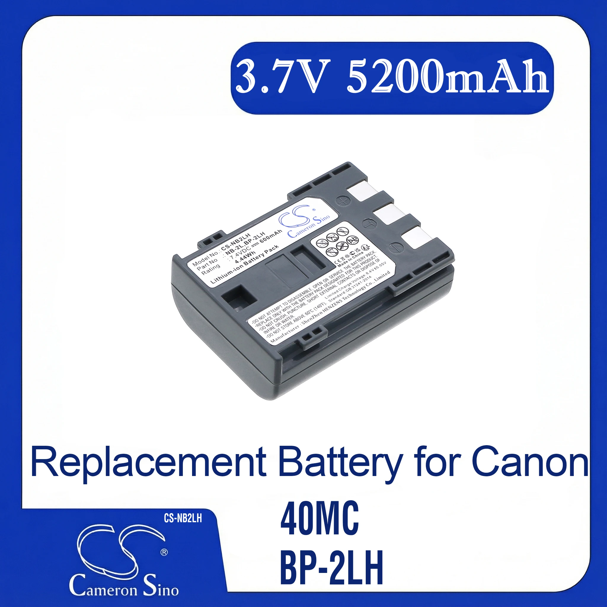 Cameron Sino Replac…