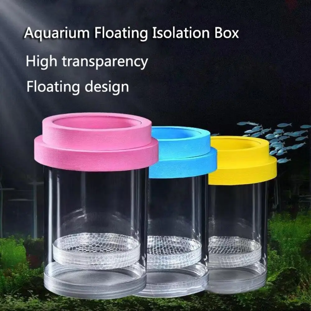 Kunststoff Mesh Schwimmende Brut Box Transparent Aquarium Züchter Schwimmende Fische Zucht Isolation Box Garnelen Guppy Abnehmbare
