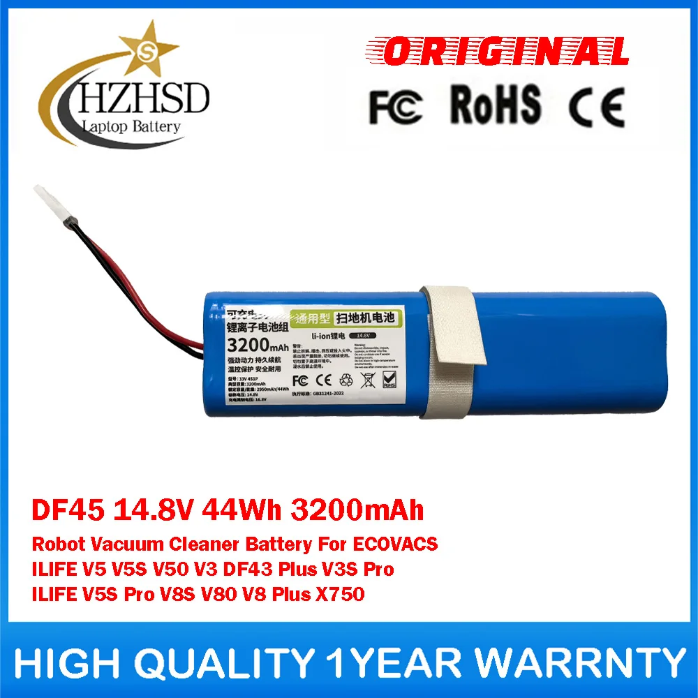 DF45 14.8V 44Wh 320…