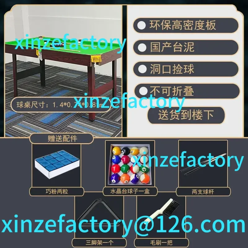 تكون مناسبة لطاولة بلياردو صغيرة منزلية للبالغين متعددة الوظائف 3 في 1 بسيطة قابلة للطي خاصة بعودة أوتوماتيكية للبلياردو #5