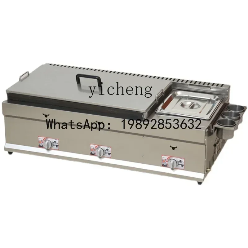 b15 Fried Dumpling Machine Gas Pot Sticker Dedicated Pot Commercial Stall Fried Dumpling Oil Bales Burst Oven Pancake