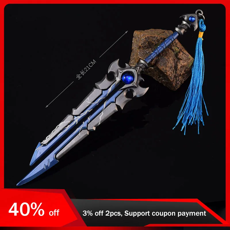 

21cm World of Warcraft Thunderfury Blessed Blade of The Windseeker Sword Toy Metal Weapon Model Collections Ornaments Boys Gifts