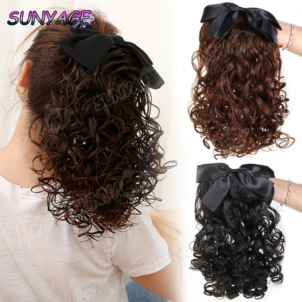 

SUNYAGE Ретро синтетический парик хвост расческа стиль бант женские короткие вьющиеся волосы зажим короткий хвост легко носить