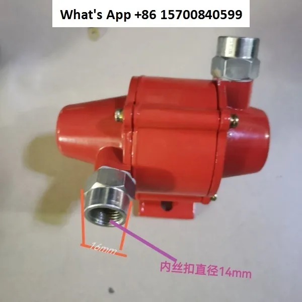 Electronic Oil Pump for Harvester Two Screws 16 Ports 12V 24V Agricultural Equipment Part