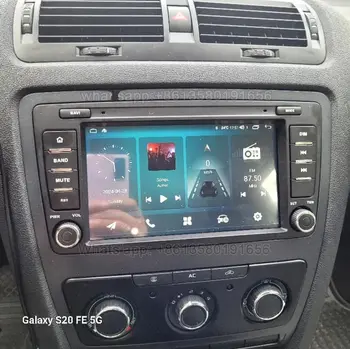 Autorádio pro Škoda Octavia Mk2 A5 2004 2005 2006 2007 2008 2009 2010 2011 2012 2013 2014 Carplay multimediální přehrávač GPS obrazovka 10 nejlepší prodej multimédia Škoda Octavia MK2 - №8