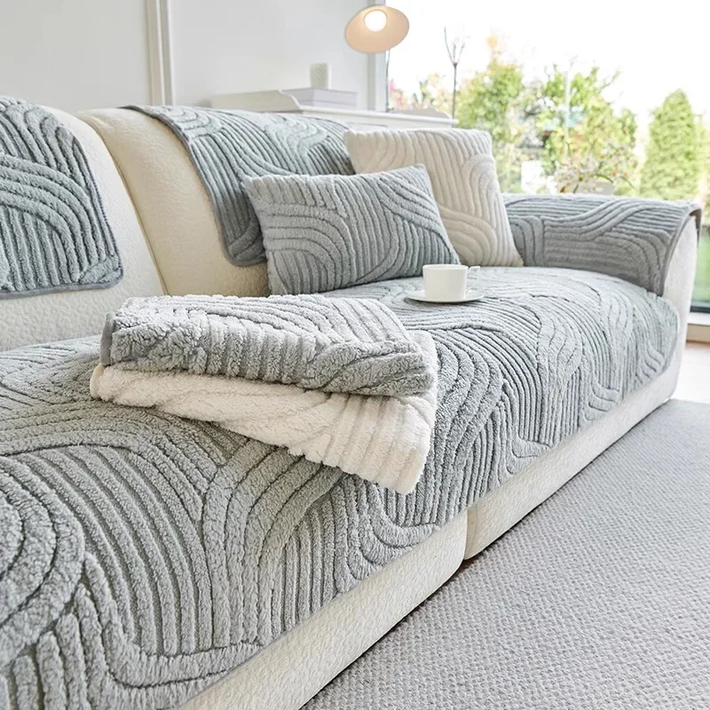 Autumn and Winter New 2024 Cream Style Straight Row High-grade Non-slip Cushion Cover Cloth Towel Thickened Plush Sofa Cushion