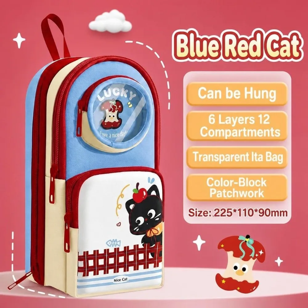 Multifunctional Backpack Shape Pencil Case 6 Layers Large Capacity Pen Bag Portable Stationery Bag Gift