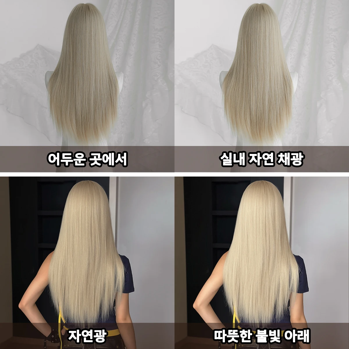 7JHH WIGS Long Straight Layered Blonde Wig for Women Synthetic Heat-Resistant Modest Fashion Wear and Go Wigs with Neat Bangs - view 6