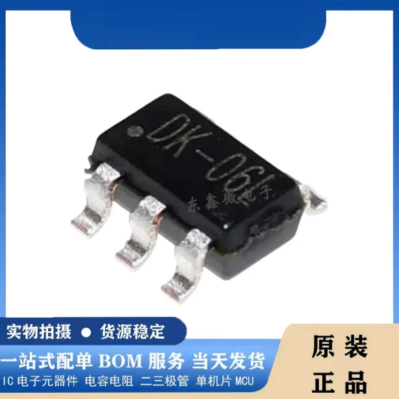 100PCS RT9193‑30GB New Original 3.0V 300mA Ultra Low Noise LDO Voltage Regulator SOT‑23‑5 SMD Power Management IC Chip