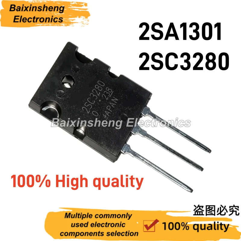 10PCS 100% High quality 2SA1301 2SC3280 TO-264 A1301 C3280 Audio amplifier paired with transistor