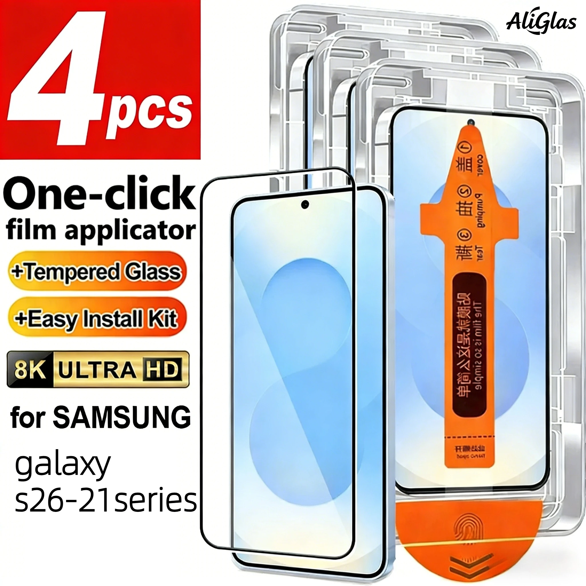 

Easy Installation Screen Protectors for Samsung Galaxy S26 S25 S24 Plus Ultra S26U S25U S24U Tempered Glass with Dust-free Box