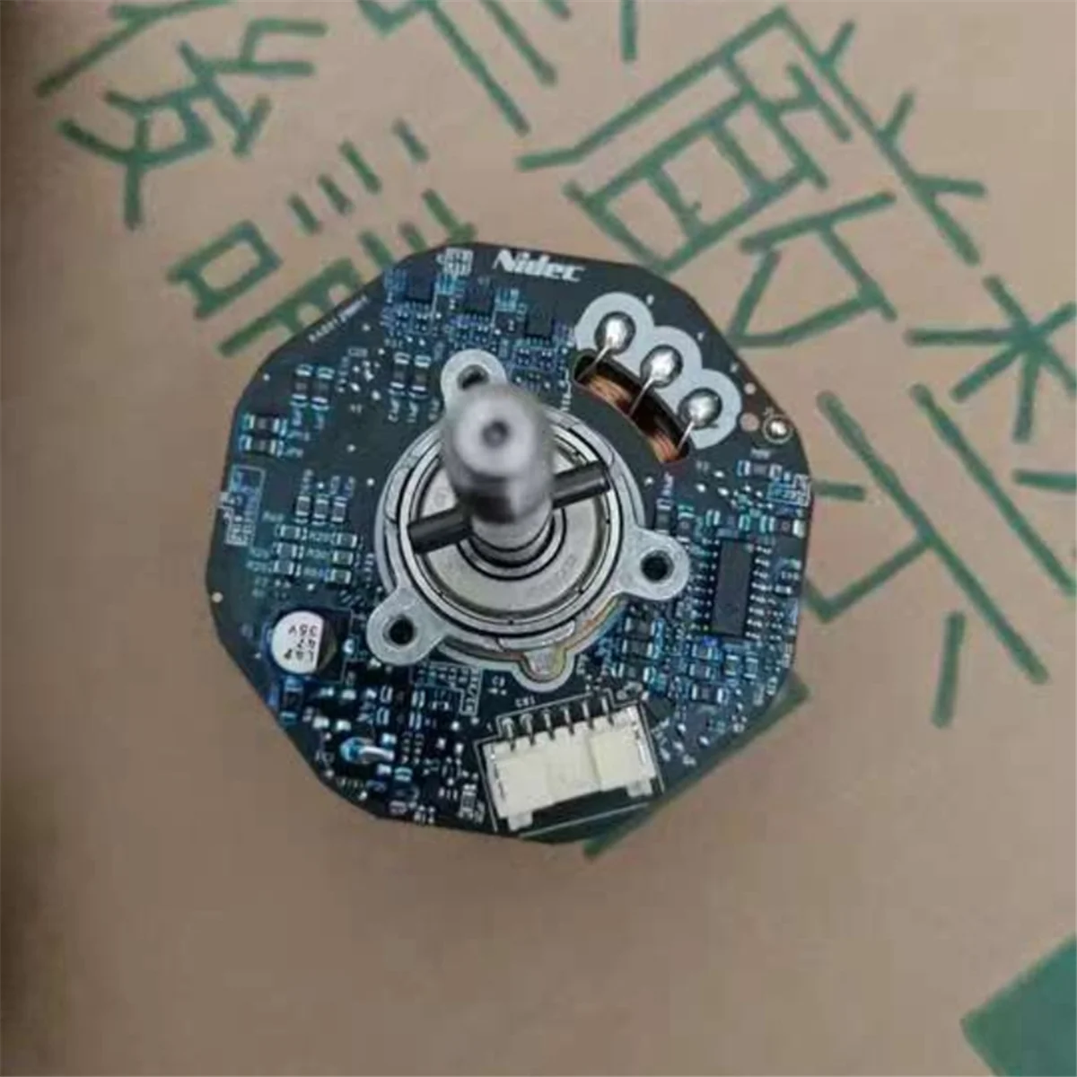 SSR Nidec DC Brushless Motor for 4 Compact Purifier Lower Motor Universal 42F708T070
