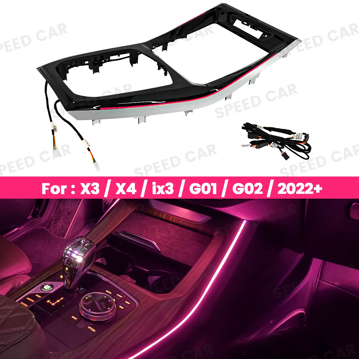 

11 Colours Center Console Saddle Light For BMW New X3 X4 IX3 G01 G02 2018-2023 LED Indoor Ambient Light Decoration Accessories