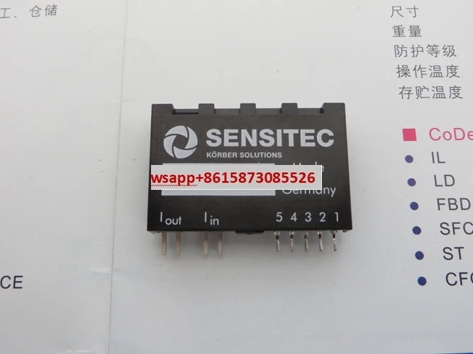 Cms 2025 SP3 Curren…