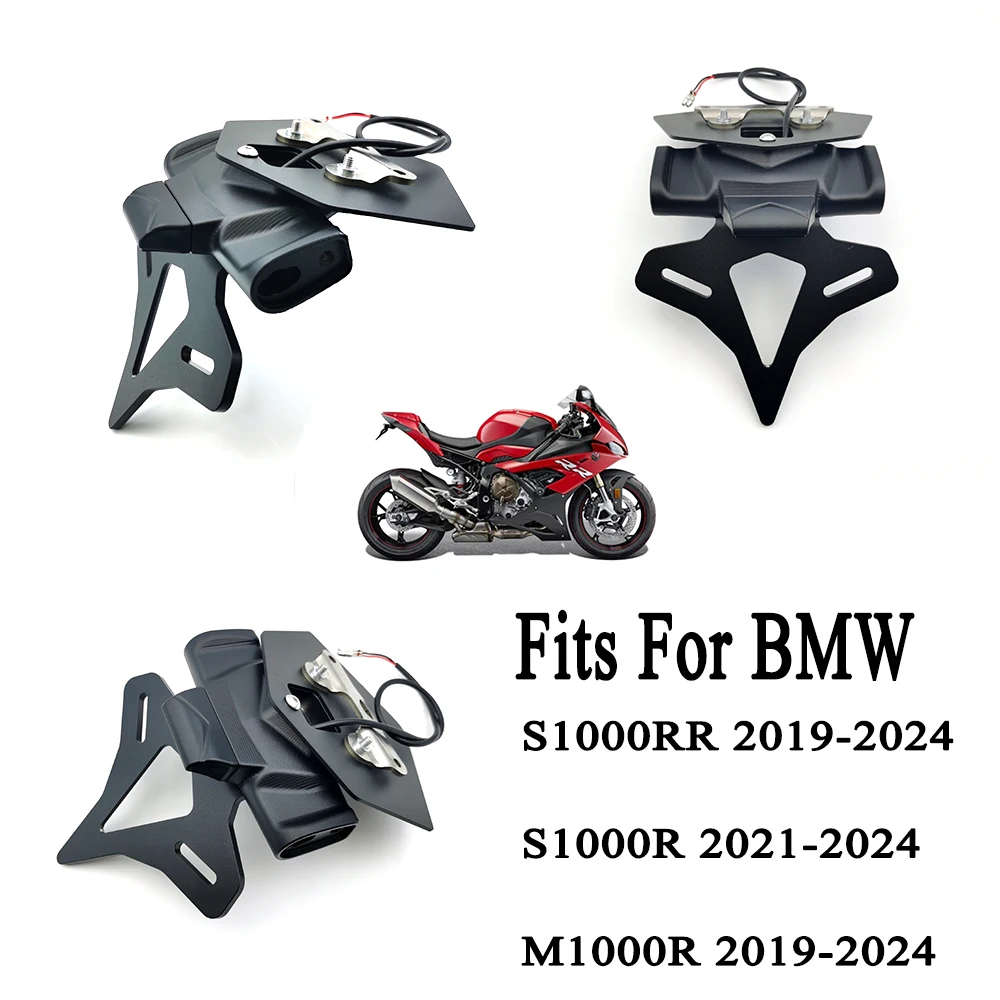 

Для BMW S1000RR 2019-2024 и S1000R 2021-2024 держатель номерного знака мотоцикла Fender Eliminator регистрационный кронштейн со светодиодом