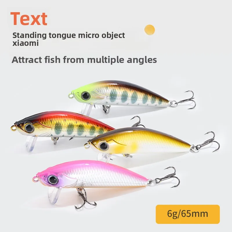 Micro Speed Tongue …