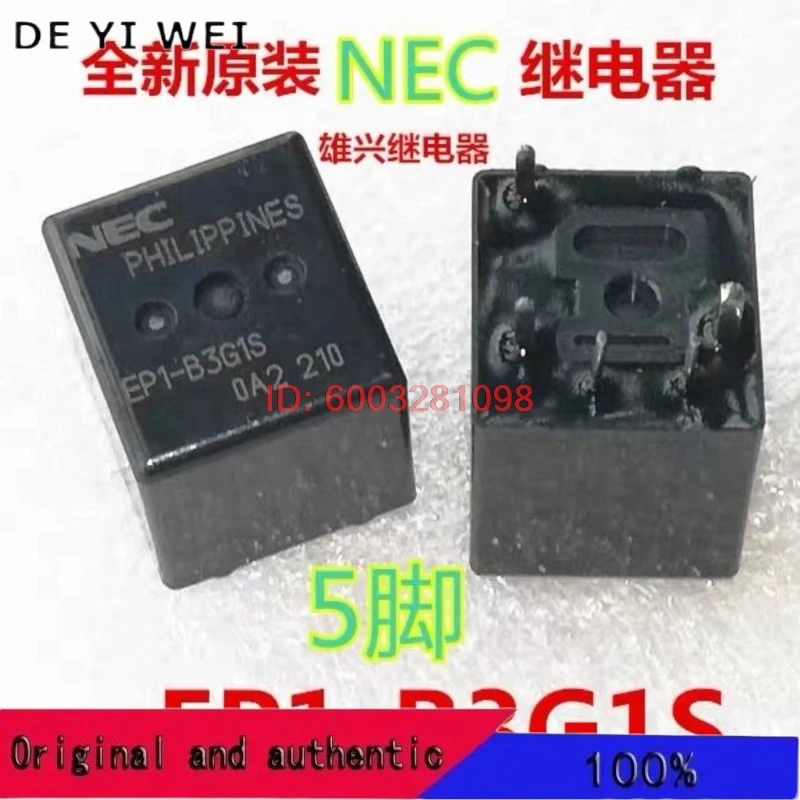 Ep1-B3G1S Ep1F-B3G1…