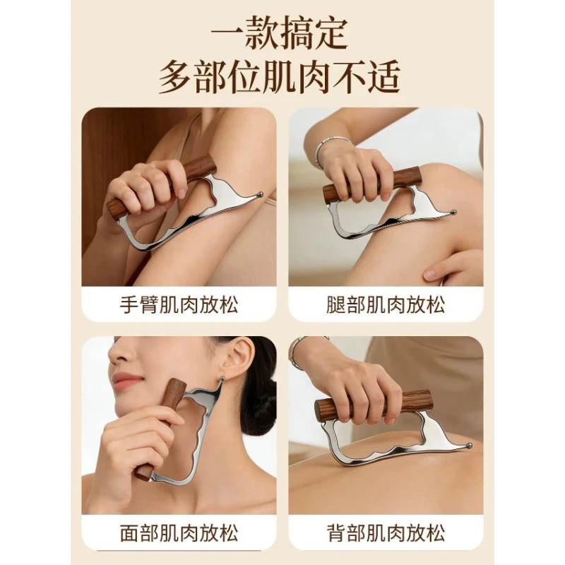 Pine Walnut Bamboo Wood IASTM Fascia Knife Full‑Set Scraping Tool for Soft‑Tissue Massage Muscle Rehabilitation Fitness Workout