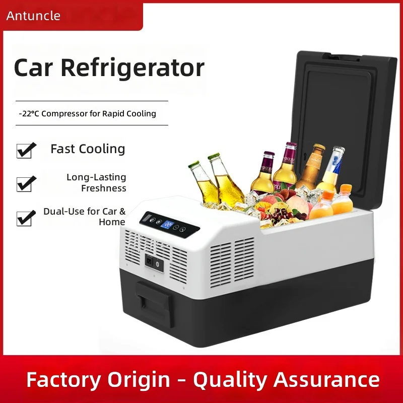 Car Refrigerator 12V/24V Dual Power,15LPortable Camping Fridge Freezer,Fast Cooling,2in1 Vehicle Cooler,OffRoad RV Travel Fridge