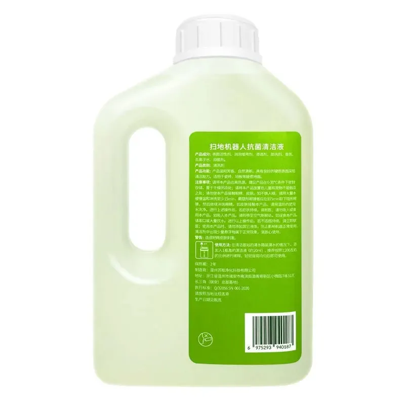 Ecovacs Accessories Cleaning Robot Antibacterial Cleaning Solution 1L X1 Series T10 Series T20 Series N9+,Cleaner