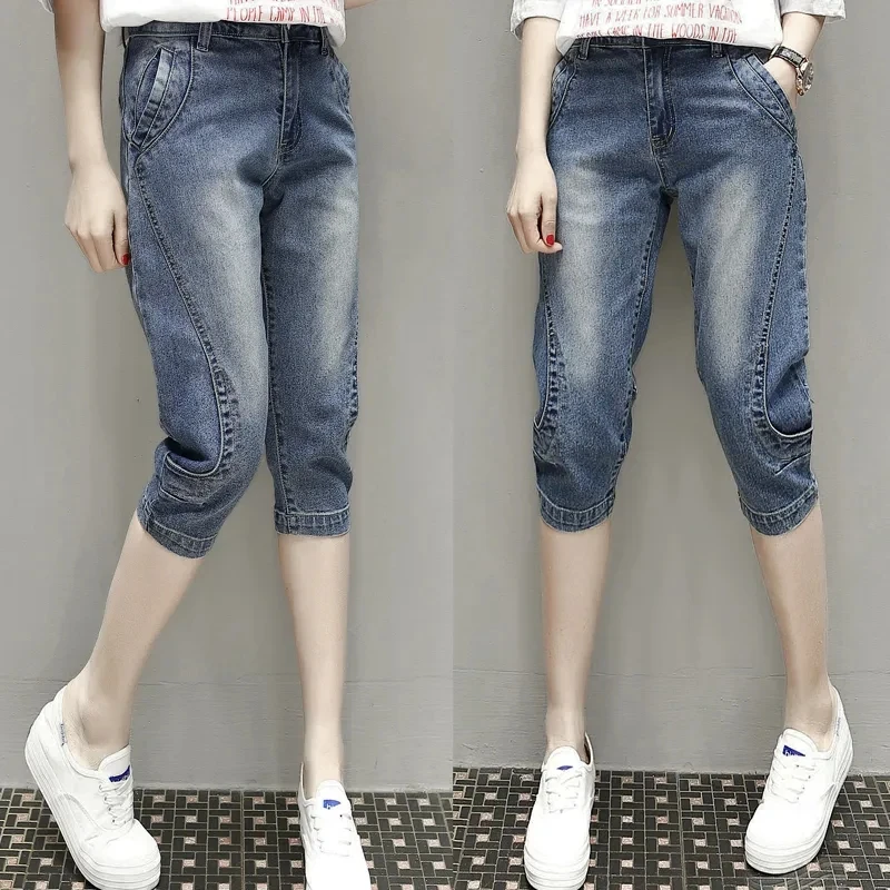 

2023 Denim Cropped Pant Women New Fat MM Loose Elastic Harem Pants Girls Casual Pants All-Match High Waist Summer Breeches Trend