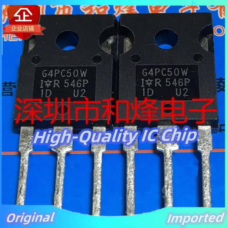 10PCS-30PCS  G4PC50W IRG4PC50W  TO-247 MOS Imported Original  Best Quality