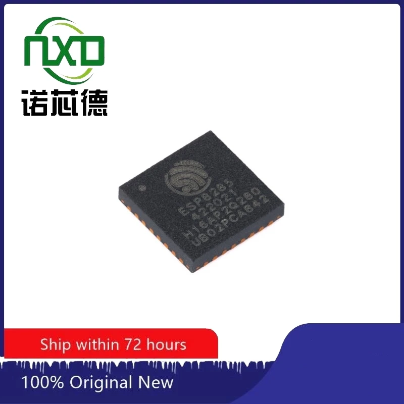 

10PCS/LOT ESP8285H16 QFN-32 Wi Fi 2MB flash 32-bit single core MCU chip Brand new original