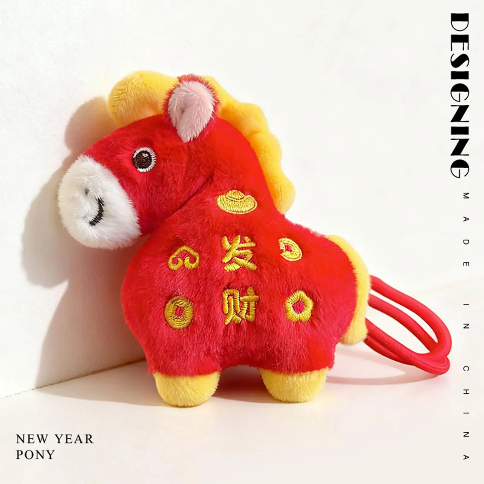 봉제 동물 말 귀여운 축복 펜던트 장식품 중국 테마 봉제 동물 열쇠고리 랜야드 포함 크리스마스 새해용