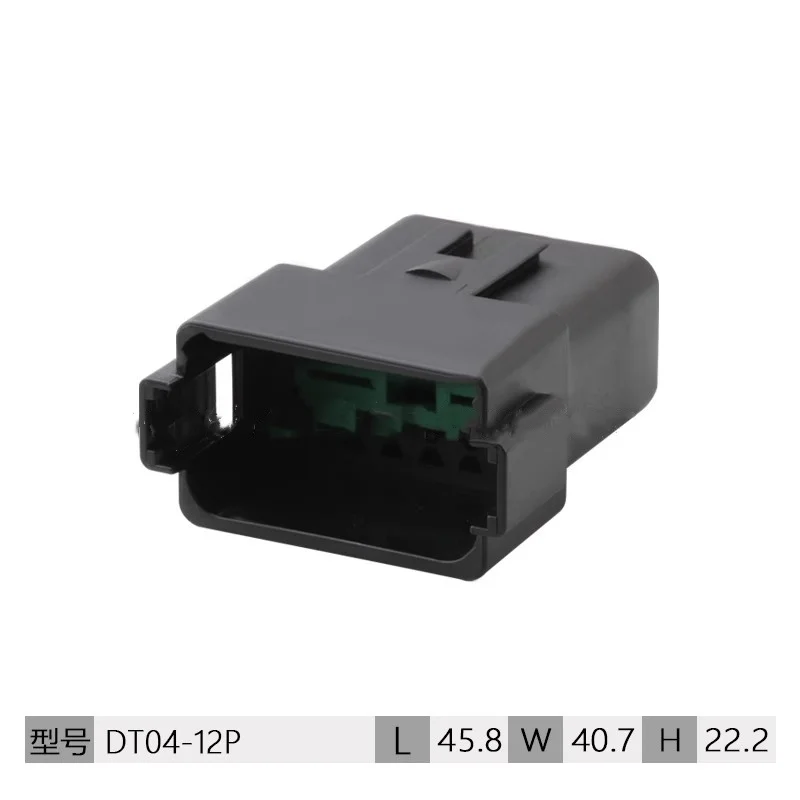 Conector serie Deutsch DT negro de 12 pines enchufe impermeable DT06-12S DT04-12P DT06-12S-E005 DT04-12P-E005 con pin Terminal