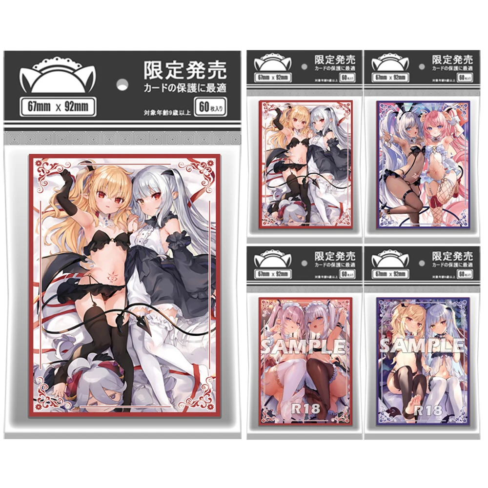 60PCS 67X92MM Anime Card Sleeves Funny Card Board Game Card Cover Lulum Anime Card Sleeves for MTG/PKM Photo Card Protector