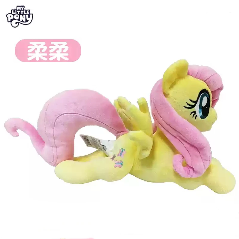 MINISO New Sell My Little Pony Lying Position Prototype Plush Doll Girl Internet Celebrity Cute Pet Doll Sleeping Pillow