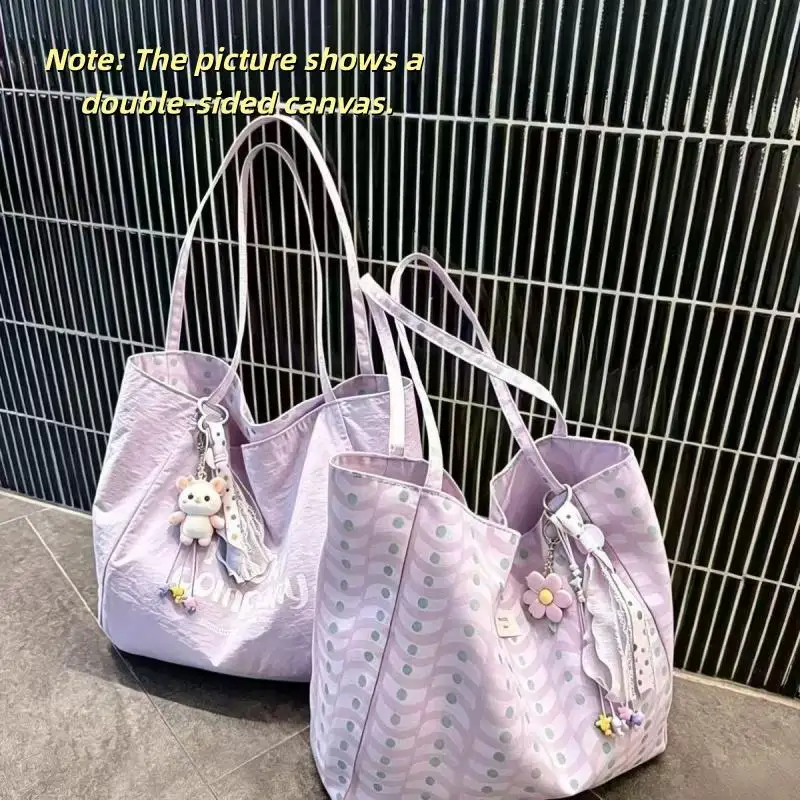 1 Stück Koreanischer Stil Wendbare Canvas-Tragetasche Große Kapazität Lässige Schultertaschen für Frauen Studenten Arbeit Geschenk Einkaufstaschen – Detail 4