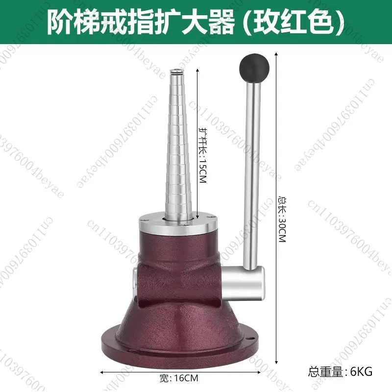 

Расширитель браслета, обработка ювелирных изделий, коррекция и ремонт, округление колец