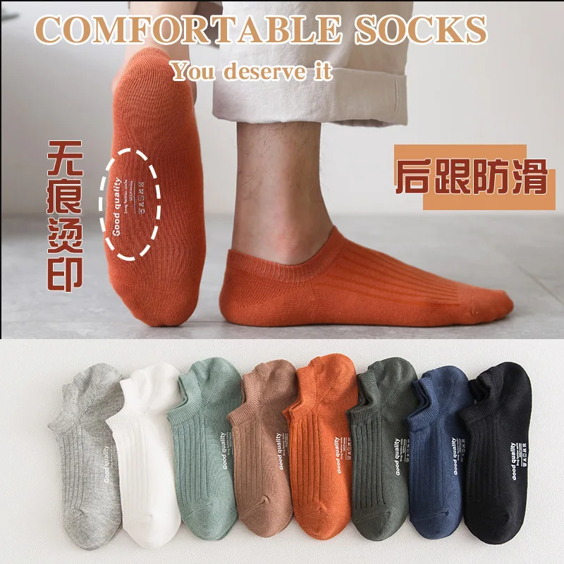 شاومي 5 أزواج رجل القطن الجوارب القصيرة موضة تنفس شبكة الرجال مريحة بلون الكاحل جورب حزمة الذكور الموضات