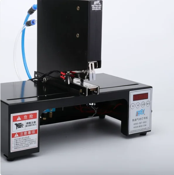 minute binding machine Double-head automatic electric stapler Pneumatic stapler binding machine Electric stapler 180 times /