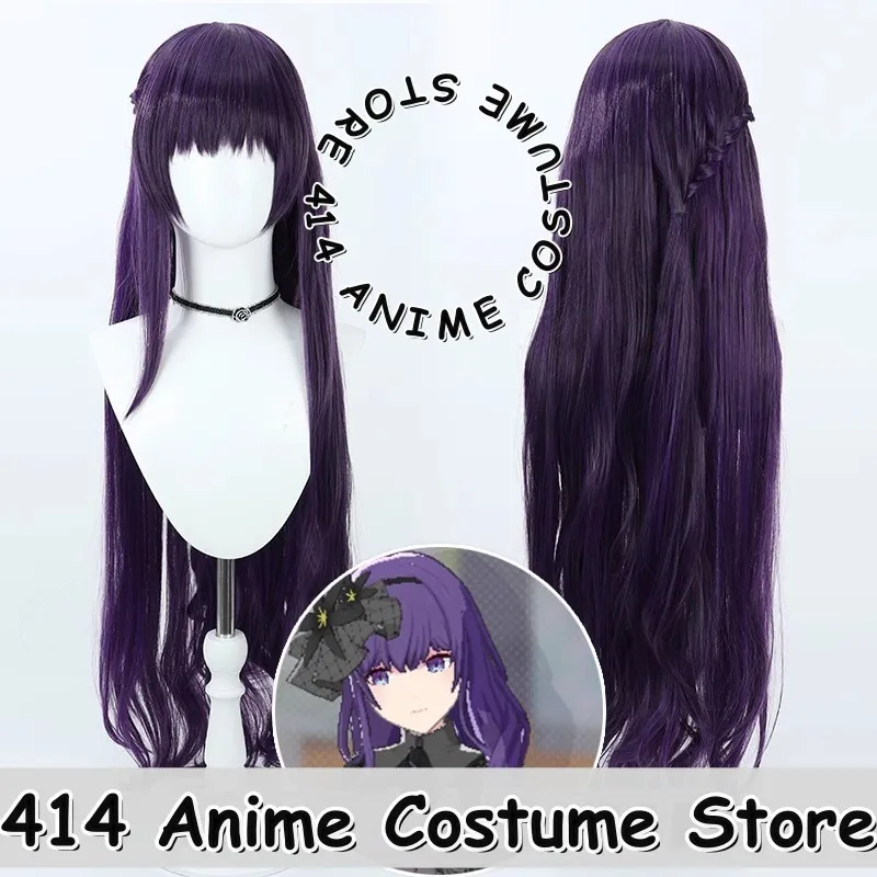

Игра и аниме Mahiru Asahina Косплей Парик Проект Sekai Длинные волосы Моделирование кожи головы Термостойкое волокно Синтетические волосы