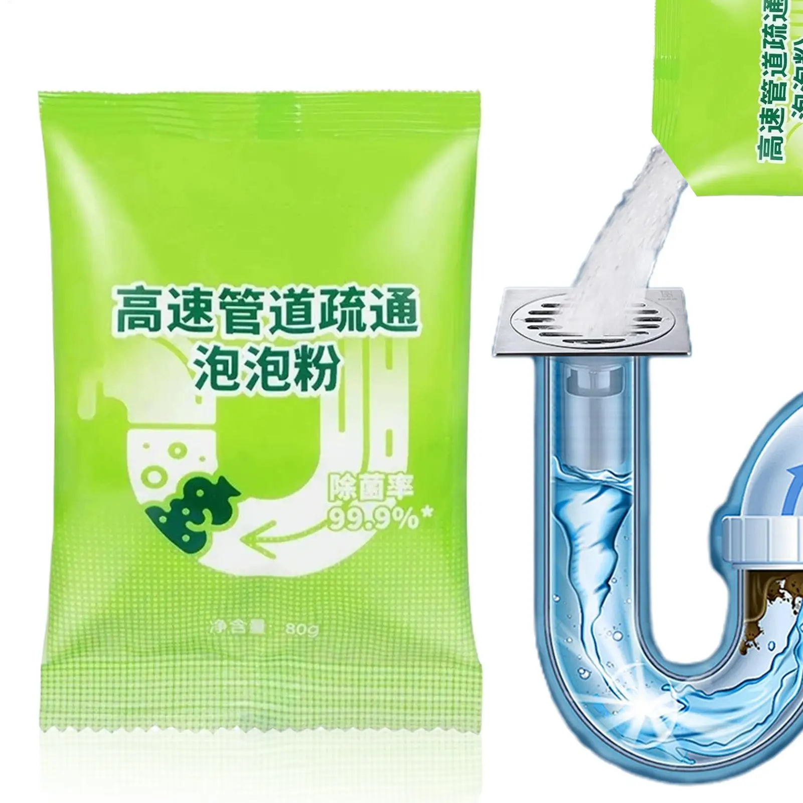 Agente de dragado de tuberías, agente eliminador de obstrucciones de drenaje en polvo, solución de depilación de 80g, desbloqueador de grasa para cocina y baño