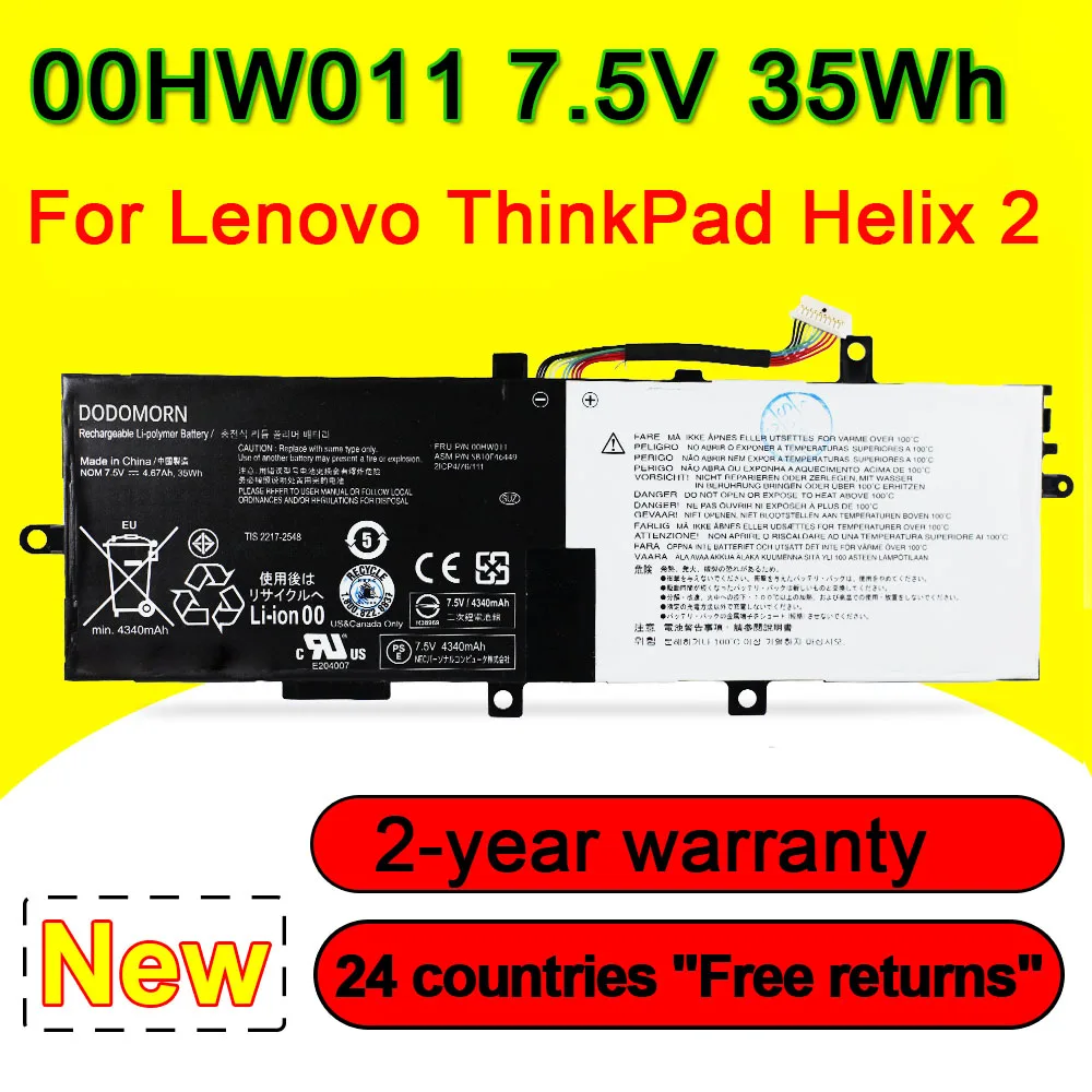 

Для Lenovo ThinkPad Helix 2 Battery 00HW011 00HW010 00HW005 00HW004 SB10F46449 SB10F46448 SB10F46443 SB10F46442 7,5 V 35Wh