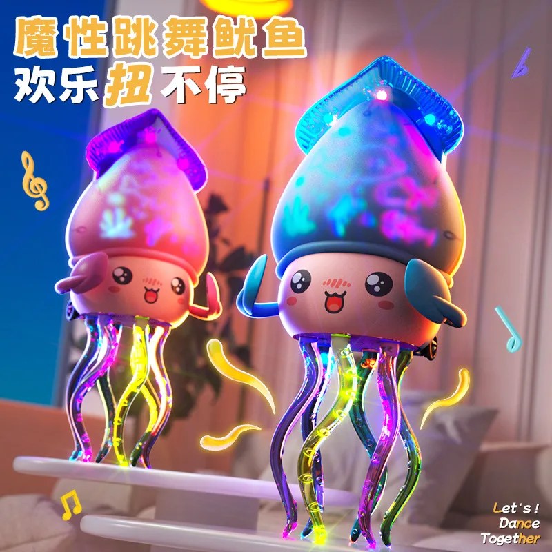 

Electric Dancing Squid Octopus Toy Inductive Automatic Obstacle Avoidance Light Up Music Stress Relief Interactive Toy For Kids