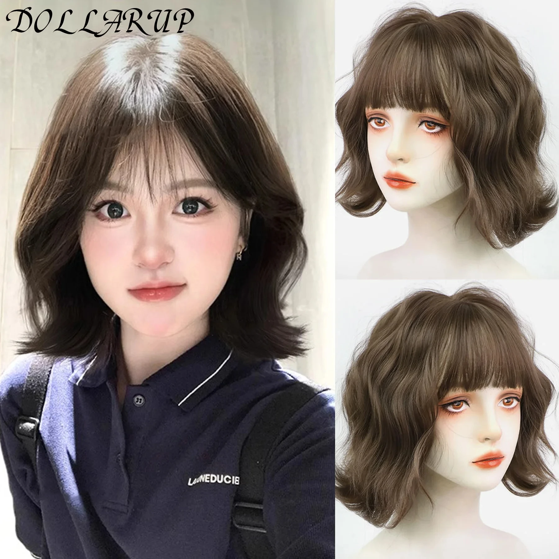 

JKL CharmSource Brown Black BOBO Synthetic Wigs Short Natural Wave Hair Wig For Women Party Daily High Density Heat Resistant