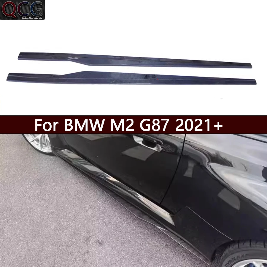

For BMW M2 G87 2021+ Dry Carbon Fiber Side Skirt bumper Splitters Side skirts Cupwings Apron Side panel Car Accessories Body Kit
