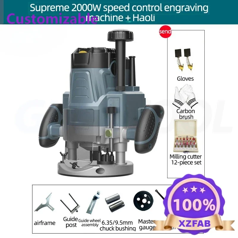 Factory Direct 2026 2000W Electric Trimmer Router Wood Milling Machine 220V Wood Routers Bakelite Machines Speed Adjustable  Key