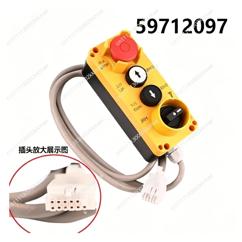Elevator Repair Handle Inspection Box 59712097/57612657/57635403  Accessories for Schindler 3300/3600/5400/5500
