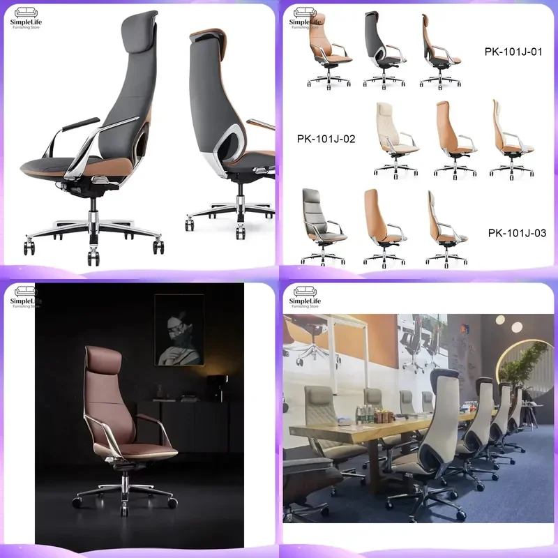High-Back Leather Office Chair Ergonomic Executive Desk Chair with Lumbar Support Adjustable Height Rolling Casters for Home