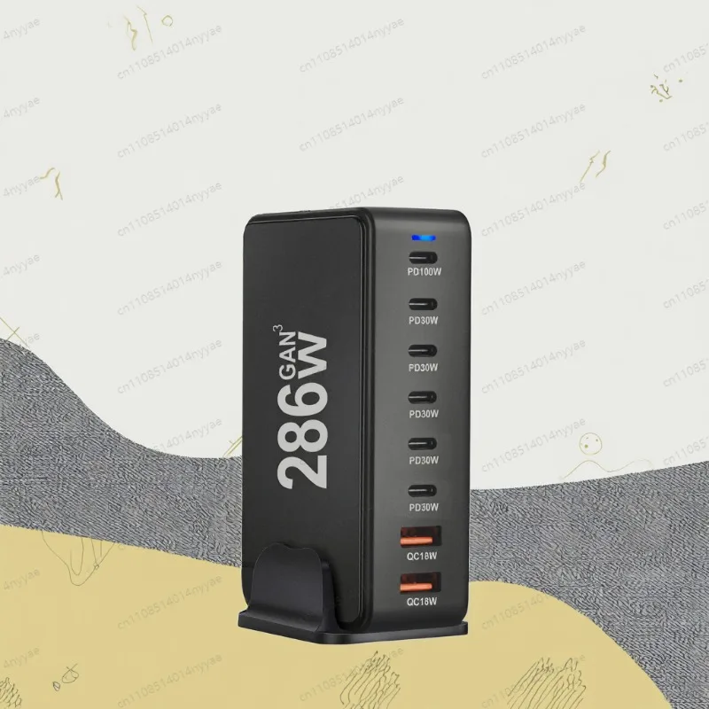 240W GaN Multi-Port Charger - 8-Port (4C4A) Desktop USB-C Fast Charging Station with 100W PD & QC3.0 for Laptops/Phones