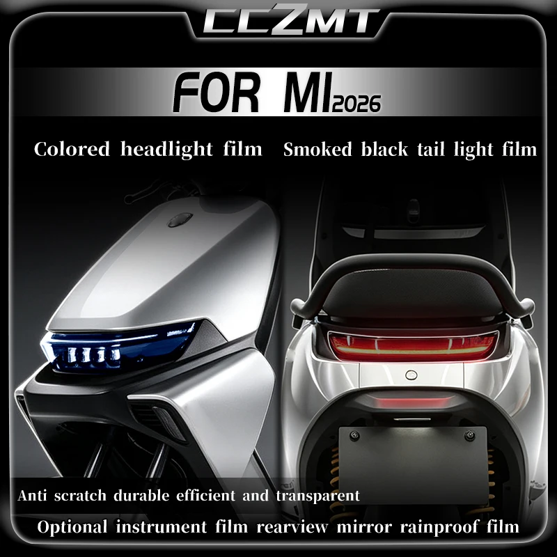 For Ninebot M1 2026 Motorcycle Instrument Panel Film Display Screen Anti Scratch Protection Sticker Modification Accessories