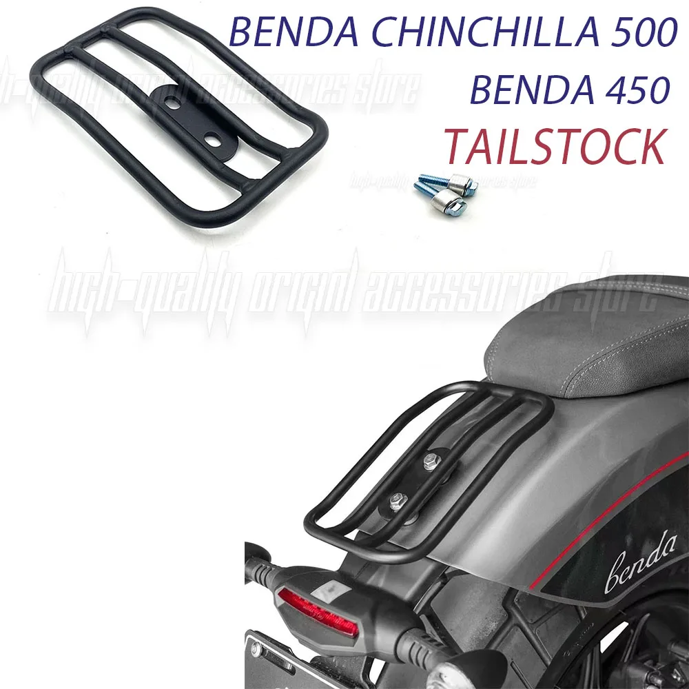 Motorcycle Rear Rack Rear Armrest Suitable For Benda Chinchilla 500 Chinchilla500 500Chinchilla Tail Box Rack BENDA 450 Benda450