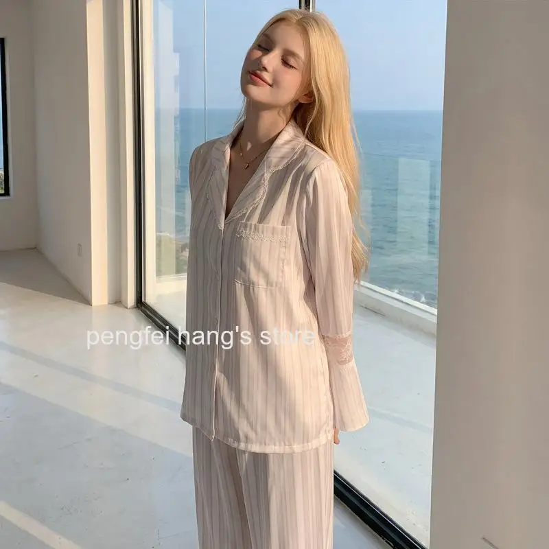 Women 2026 French Style Ice Silk Pajama Set Hollow Butterfly Stripe Flare Sleeve Long Sleeve Long Pants Homewear Sleepwear