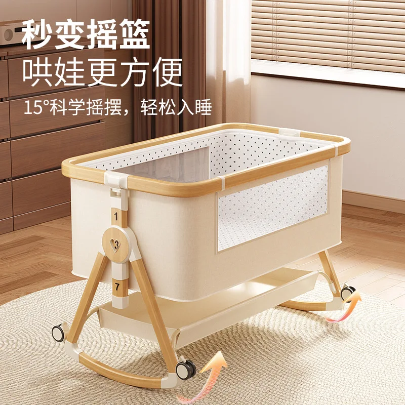 سرير أطفال متعدد الوظائف قابل للتعديل بارتفاع متحرك سرير كبير سرير هزاز للأطفال قابل للطي متطابق مع طاولة الحفاضات #3