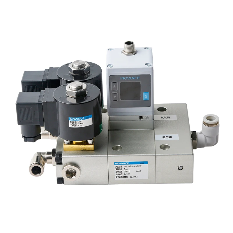 INOVANCE IPG-J Series Laser Cutting Machine Proportional Valve 3KW/6KW DC24V Normally Closed Pneumatic Solenoid Valve Group